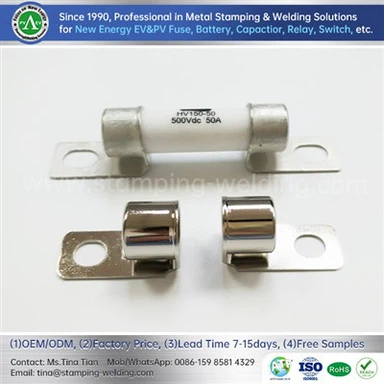 فتيل نوع الترباس لغطاء السيارة