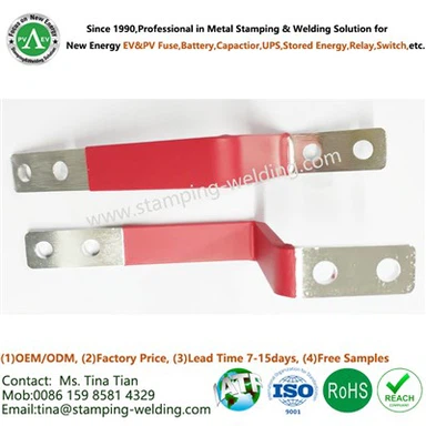 نظام التأريض بوسار